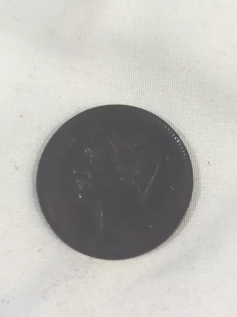 1886 Sarawak One Cent