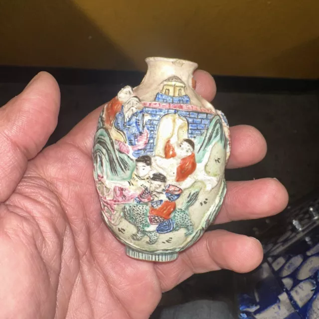 Old Chinese Porcelain Snuff Bottle - Signed - No Cap