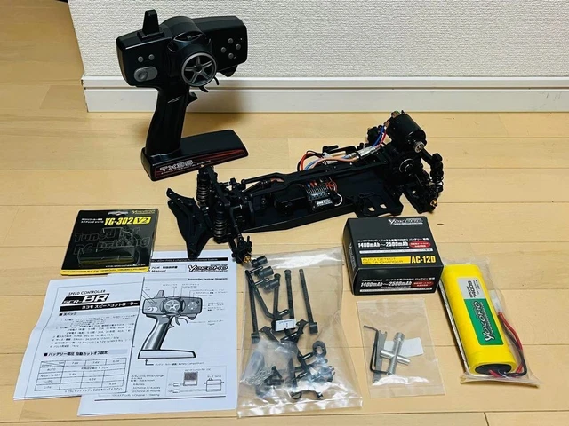 YOKOMO RD2.0 DRIFT Package 2WD with Propo Mecha Set RC Chassis £322.76 ...