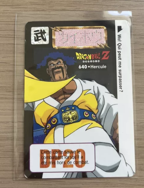 🇫🇷 Dragon Ball Carte 640 DP20 Hercule Part 16 Carddass Bandaï 1995 FR