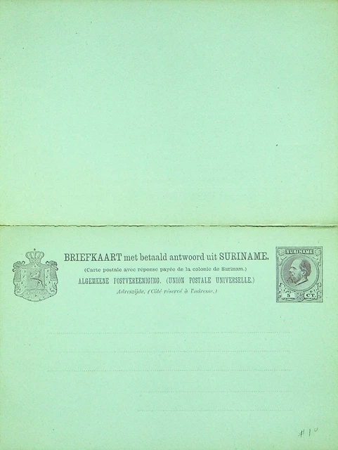 Suriname 5c Guter Zustand Ungebraucht Wpv Postal Karte Mit