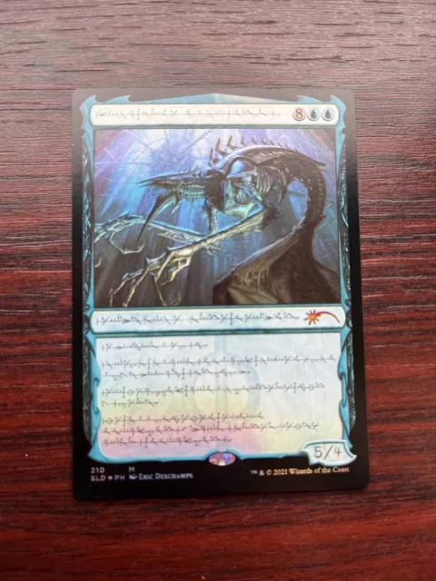 1x LÁMINA PHYREXIAN JIN GITAXIAS - Guarida Secreta - Magic the Gathering - Magic the Gathering