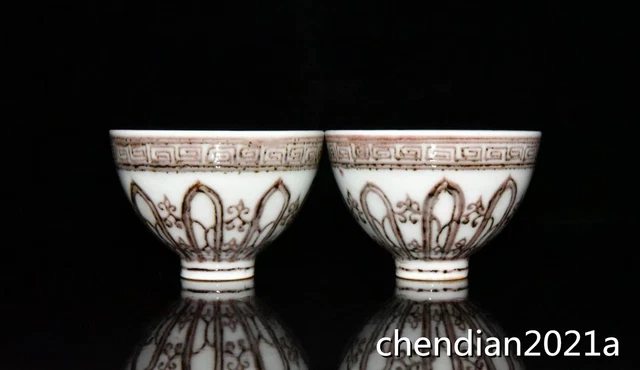 China Old porcelain Yuan Dynasty glazed red chicken heart bowl pair