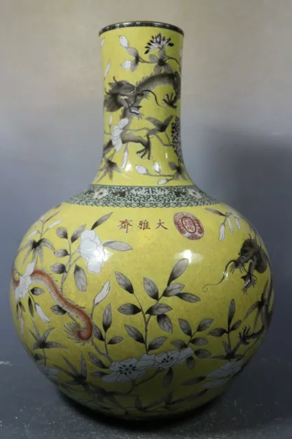 beautiful chinese famille rose porcelain gilded vase