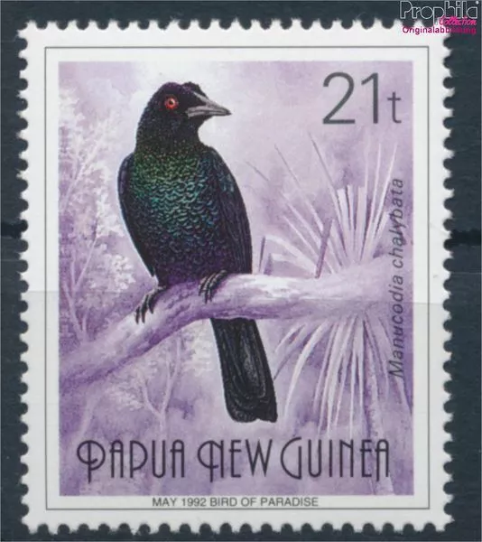 Briefmarken Papua-Neuguinea 1992 Mi 647I II, Datum MAY 1992 postfrisch Vö (10347