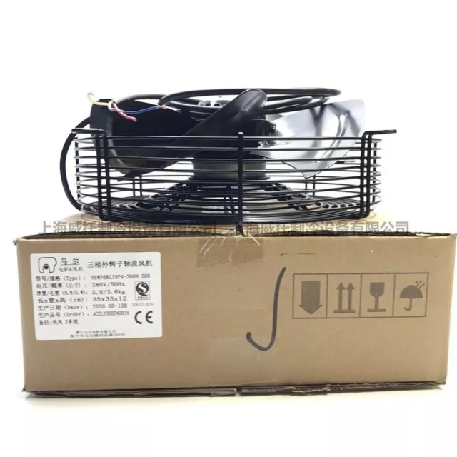 1 PCS  MAER axial  YSWF68L35P4-360N-300B External  380V #WD8