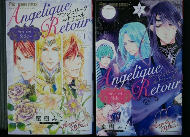 JAPON MIKO MITSUKI manga LOT : Angelique Retour ~Secret Side~ vol.1+2