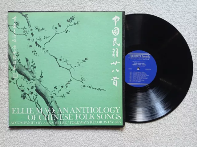 LP 33T ELLIE MAO "An anthology of Chinese folk songs" FOLKWAYS FW 8877 US 1963 -