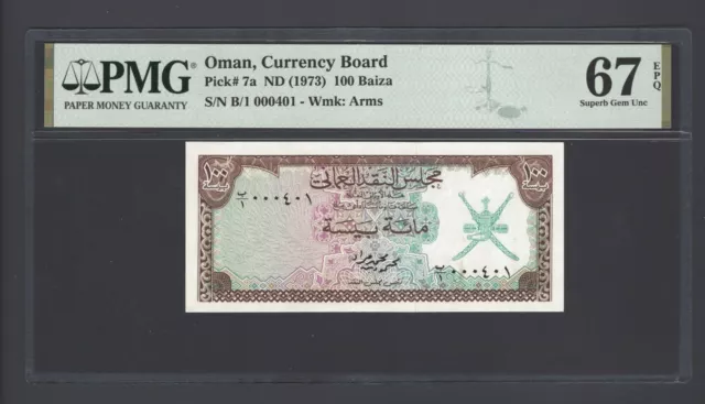 Oman 100 Baiza ND(1973) P7a N000401 Uncirculated Graded 67