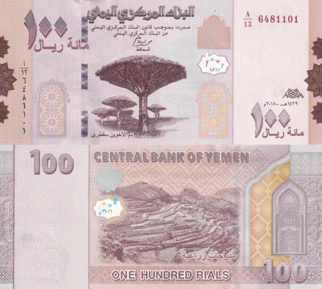 Yemen Arab Republic 100 Rials P 37 2018 UNC