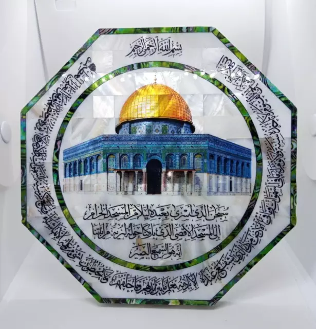 Wall Mother Pearl Hanging Dome of the Rock Art Islamic Handmade Quran Arabic