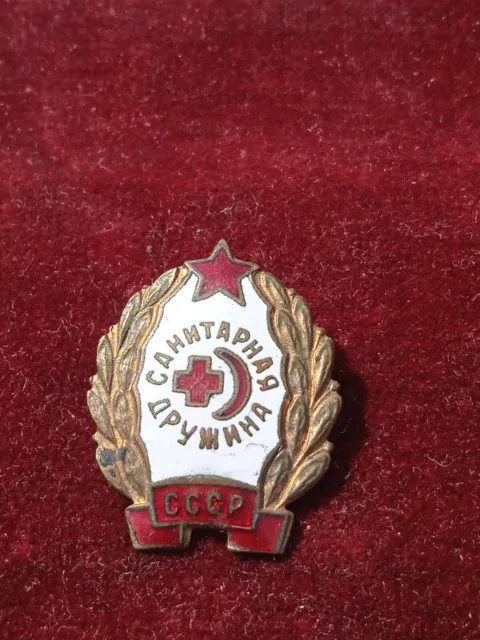 SignPinBadgeUSSR. USSR.Sanitary squad of the USSR.Bronze.Enamel.