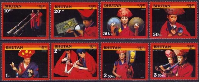 Bhutan - Briefmarke  Lot - H1044