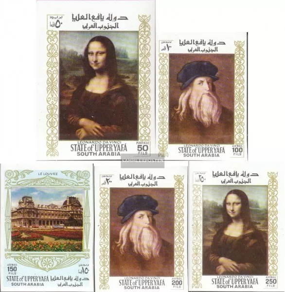 Aden - Upper Yafa 23B-27B mint never hinged mnh 1967 Paintings out the Louvre