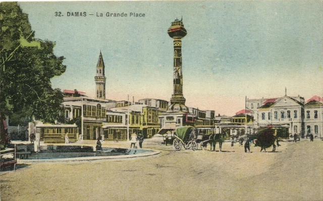 PC CPA SYRIA, DAMAS, LA GRANDE PLACE, Vintage Postcard (b27248)
