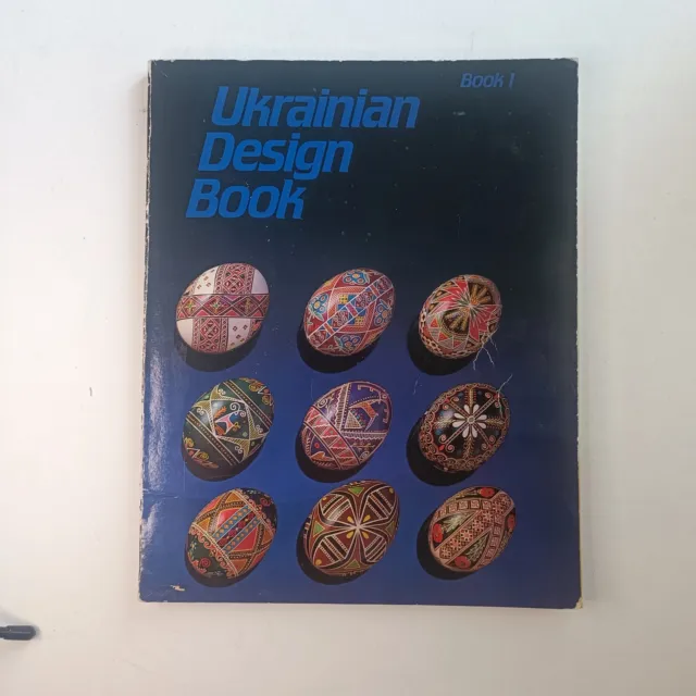 Ukrainian design book, Book 1, Natalie Perchyshyn, Ukrainian gift shop, 1986