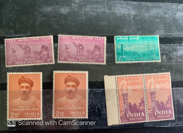 Collection of 7 mint stamps of India after independence  issued between1951-56