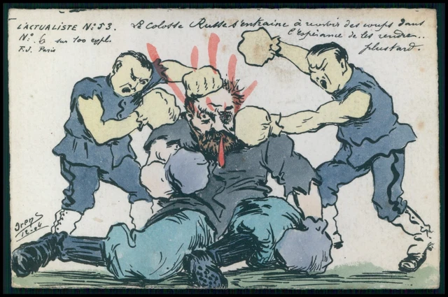 art Orens boxing War Japan Russia Russo Japanese Russian original 1900s postcard