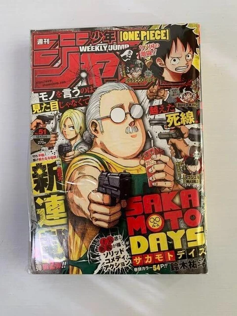 Weekly Shonen Jump 2020 #51 EP1 SAKAMOTO DAYS 54pages incl. intro color