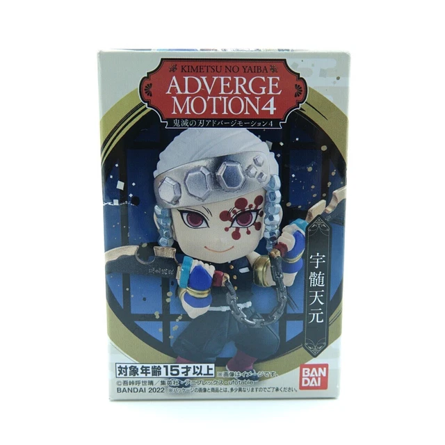 DEMON SLAYER TENGEN Uzui Adverge Motion 4 Shokugan Figure Bandai $13.95 