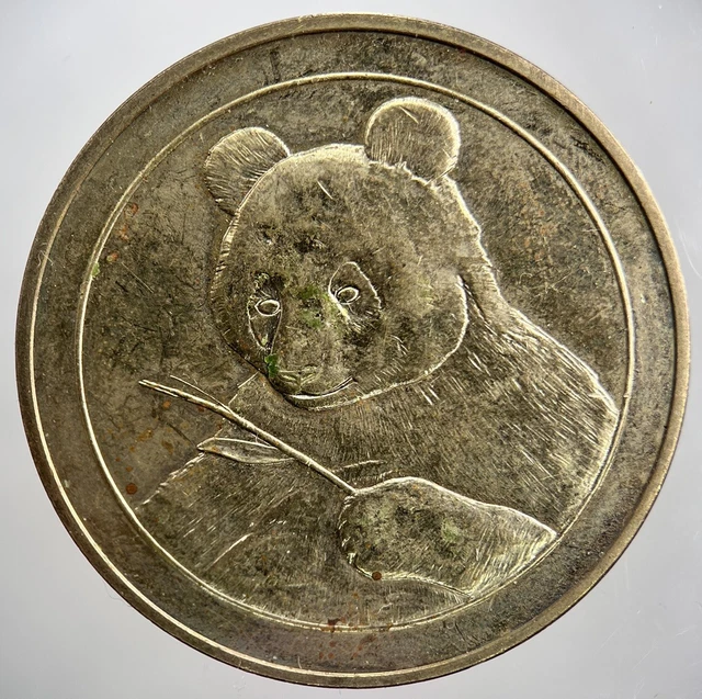 Natwest Panda World Savers Coin Token | Collectable Grade | a2225