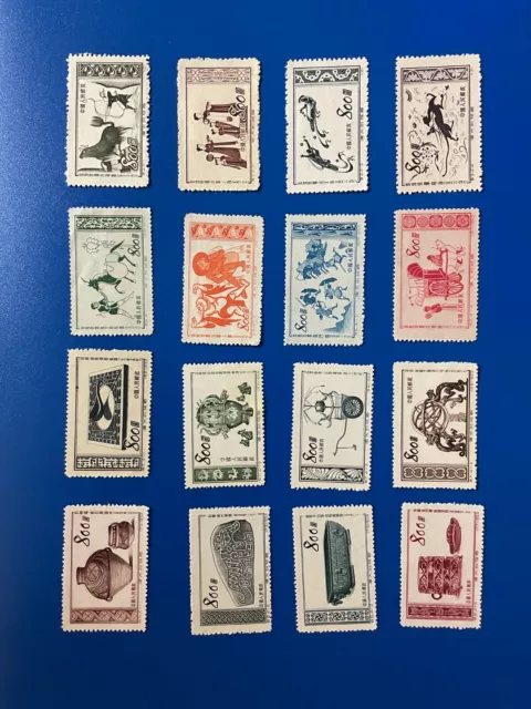 CH660: China PRC, S3,S6,S7,S9  mint stamps,  mixed conditions.