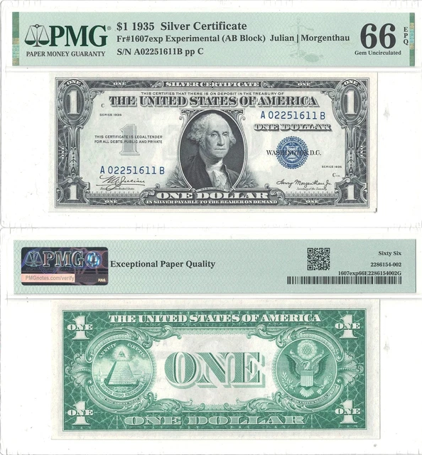 1935 $1 Silver Certificate (AB Block) Experimental Fr 1607exp PMG Gem Unc-66 EPQ