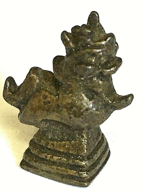 Teeny Tiny Bronze Opium Weight 5/8"