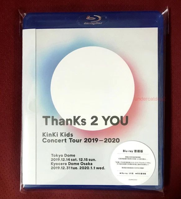 KINKI KIDS THANKS 2 YOU Blu-ray Press Edition Concert Tour 2019