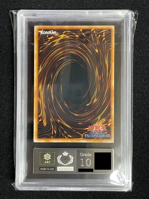 553067_5