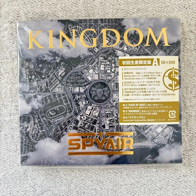 SPYAIR KINGDOM CD DVD Limited Edition £69.96 - PicClick UK