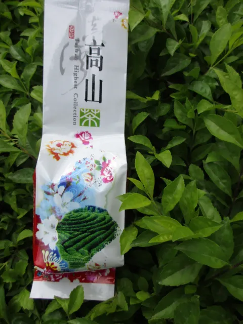 125g Tie Guan Yin Organic Green Tea Milk Oolong Tea Tiguanyin Tea  Healthy Drink