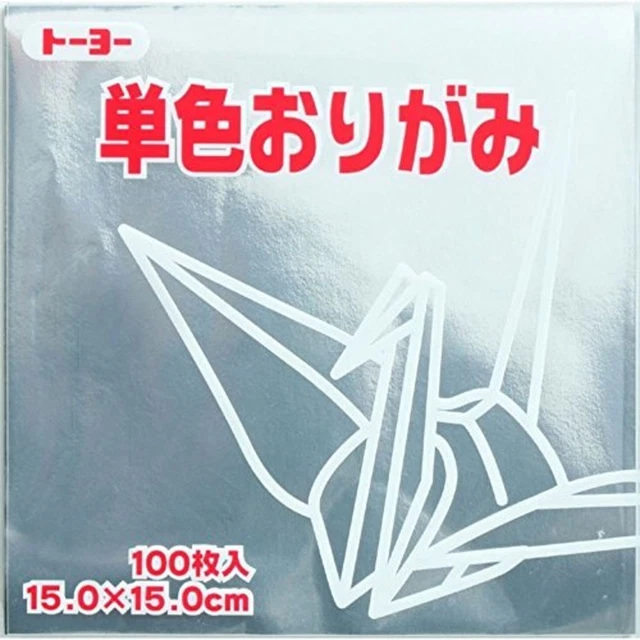 Toyo Origami Paper Single Color - Silver - 15cm, 100 Sheets 064160 F/S w/Track#