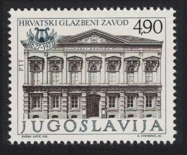 VENDITA Jugoslavia 150° Anniversario dell'Istituto Musicale Croato 1977 nuovo di zecca sg#1765
