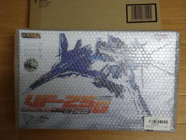 Dx Super Alloy Vf-25G Messiah Valkyrie Renewal Ver Parts