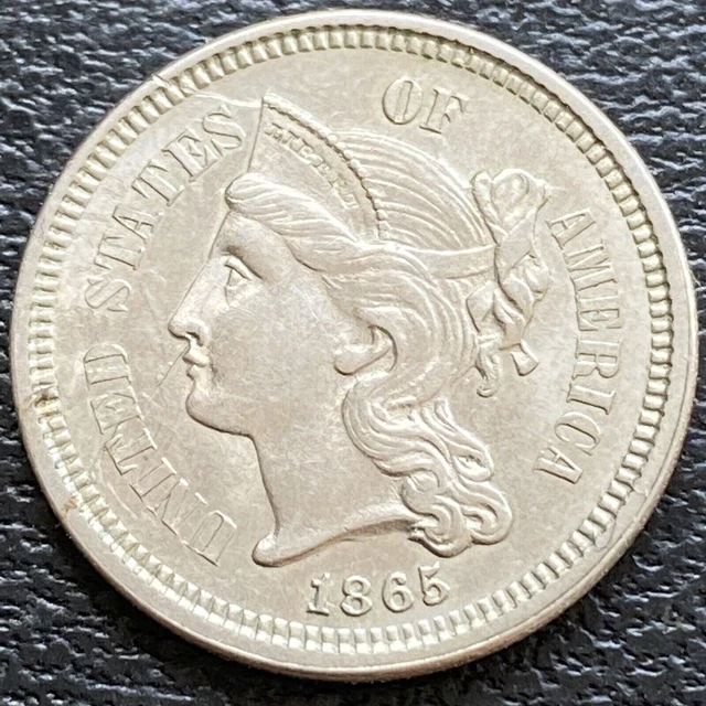 1865 Three Cent Piece Nickel 3c High Grade BU Clashed Dies #29547