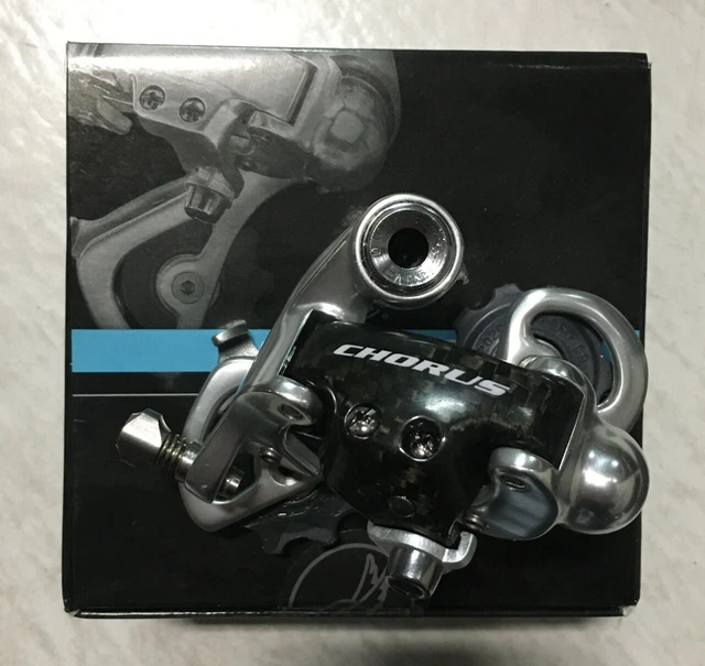 Dérailleur Arrière Campagnolo Athena Cage Courte - Neuf (sans Boîte)