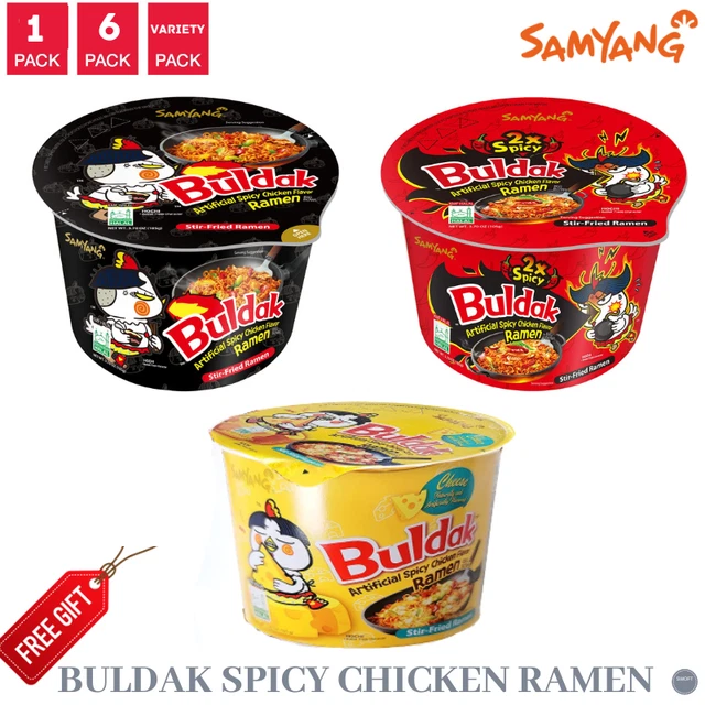 SAMYANG KOREAN HOT Spicy Ramen BULDAK Instant Noodles (Large Bowl 105g