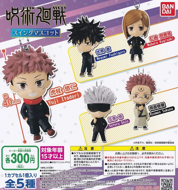CHIIKAWA FOOD MASCOT 2 All 6 Types Gacha Complete Capsule Toy Japan EUR