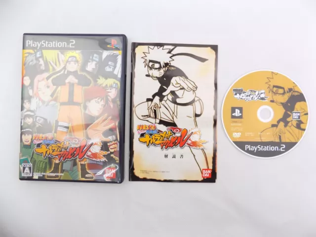 Naruto: Shippuuden N-Ultimate Accelerator 2 for PlayStation 2