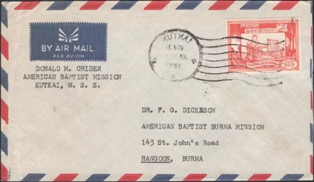 Burma, 1955. Abdeckung 145, Kutkai - Rangoon