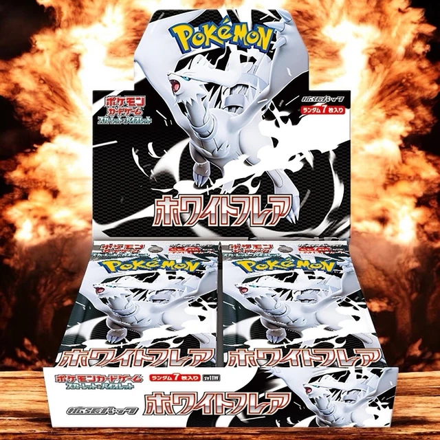 korean white flare booster box Korean sv12W Pokemon White Flare Booster Box – Hypnotic Monkey Cards main image 1