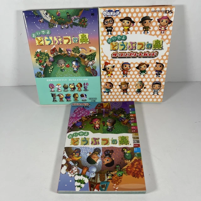 Guide Officiel Nintendo - Animal Crossing: Wild World - DS - Livre D'occasion