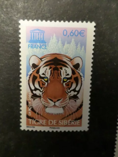 FRANCE, 2006, timbre de SERVICE 134, UNESCO, TIGRE SIBERIE neuf**, MNH