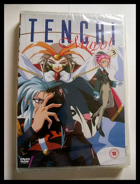 DVD - Tenchi Muyo! Factory Sealed Vol 3 Ep10-13 (12) Reg2 2004