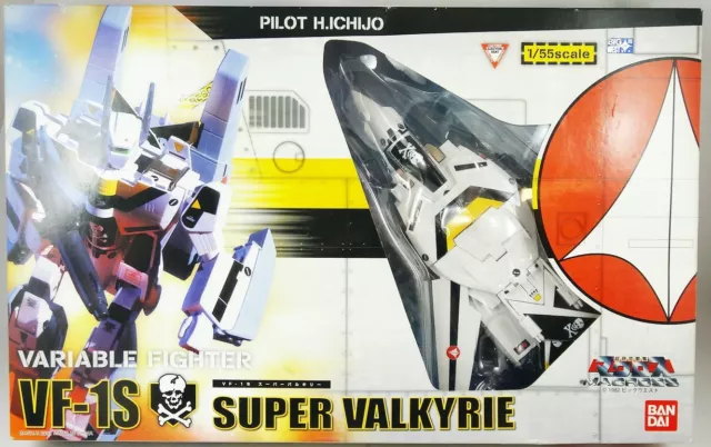 Bandai - Robotech Macross - Le VF-1S Super Valkyrie de Rick Hunter (Hikaru Ichij