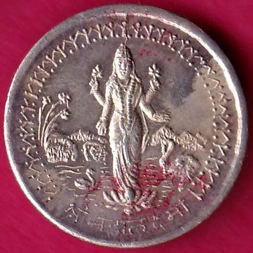 SILVER TOKEN W– 2.43 gm :"Shree Mahalaxmi & Shree" Rare Token #IR82