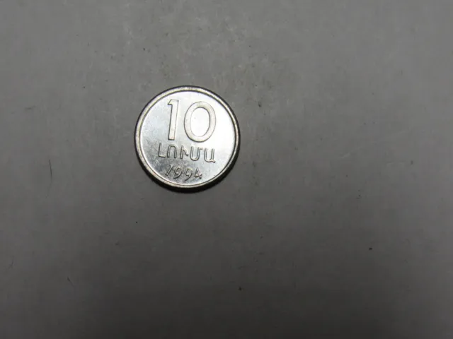 Old Armenia Coin - 1994 20 Luma - Circulated