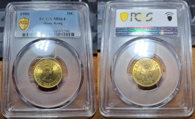hong kong 10 cents 1980 PCGS MS 64(1)