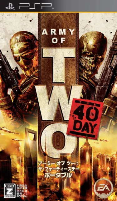 Army of Two: The 40th day portable [CERO Rating "Z"] --PSP